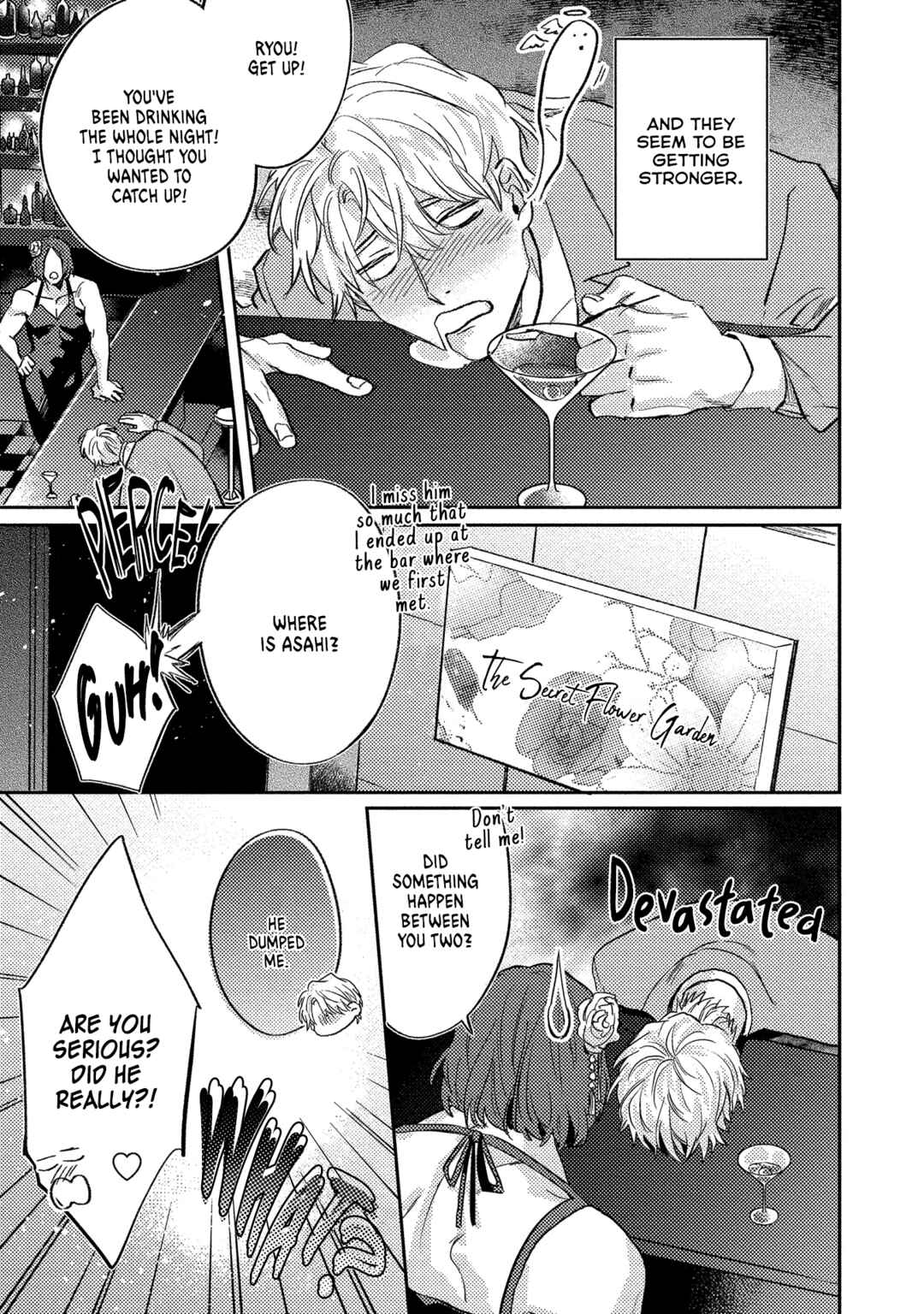 Page 28 Chapter 2 Ura Omote no Koiwazurai