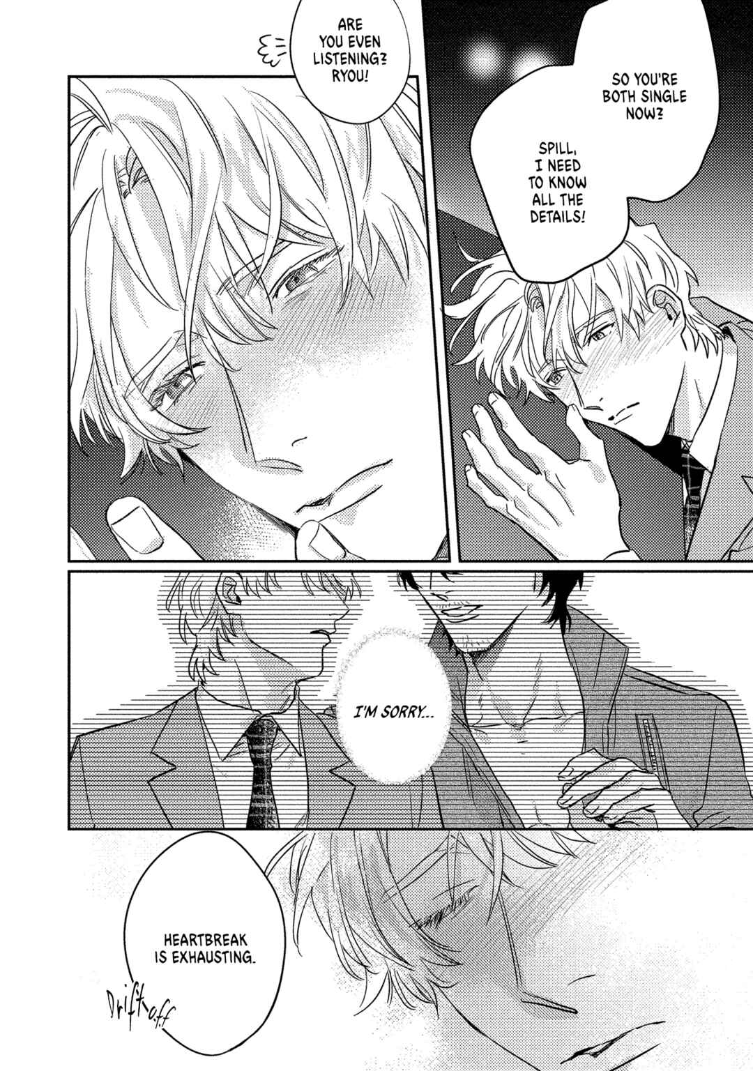 Page 29 Chapter 2 Ura Omote no Koiwazurai
