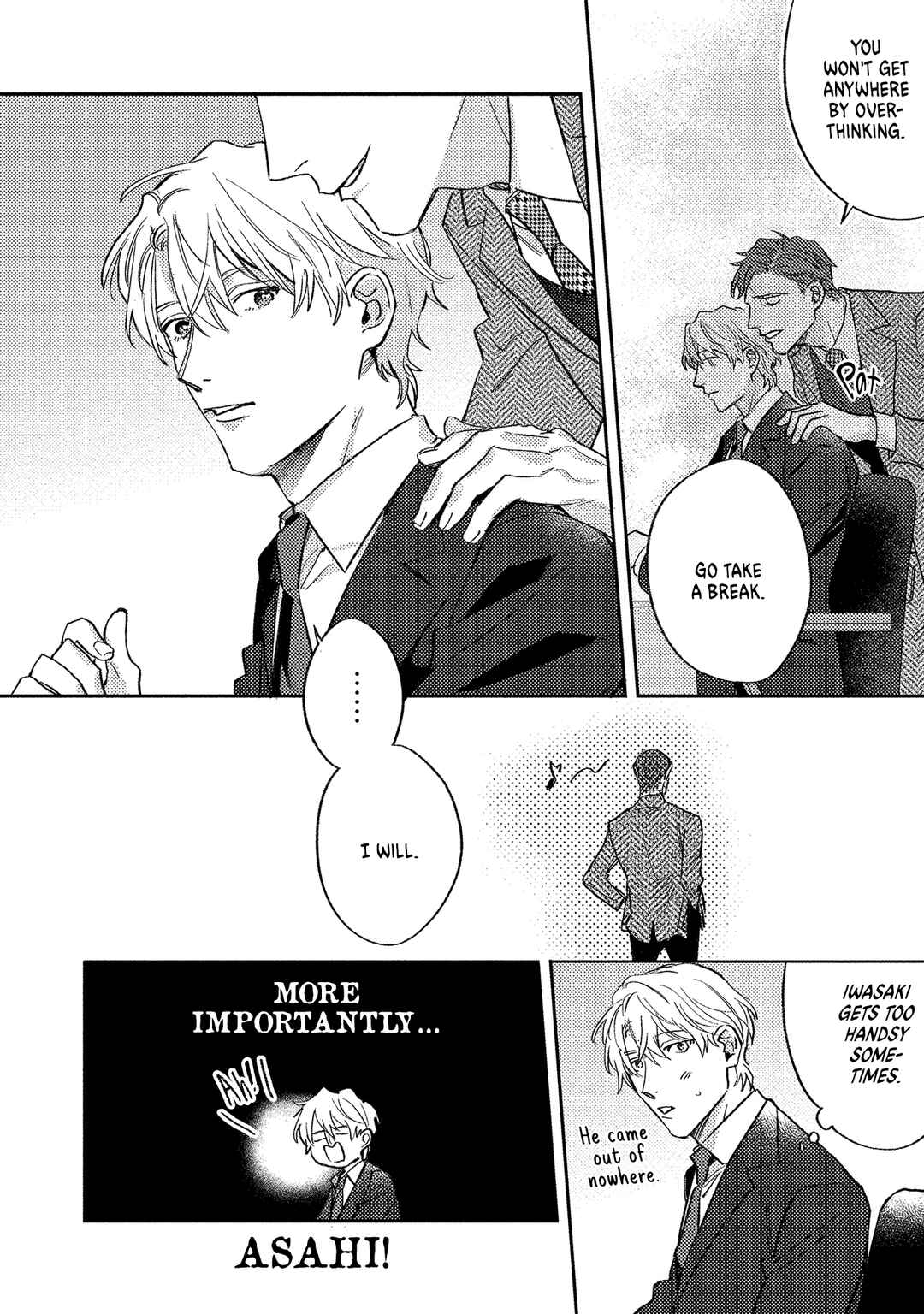 Page 7 Chapter 2 Ura Omote no Koiwazurai