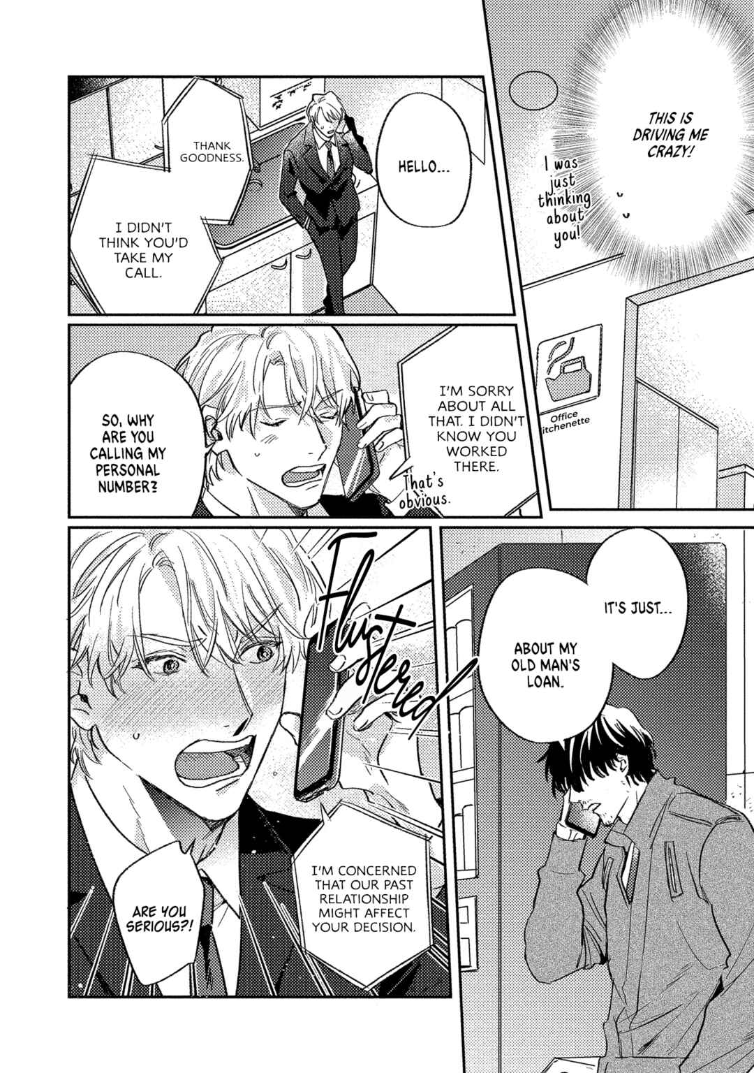 Page 9 Chapter 2 Ura Omote no Koiwazurai