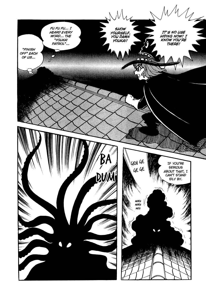 Page 10 Chapter 3 Dororon Enma-kun