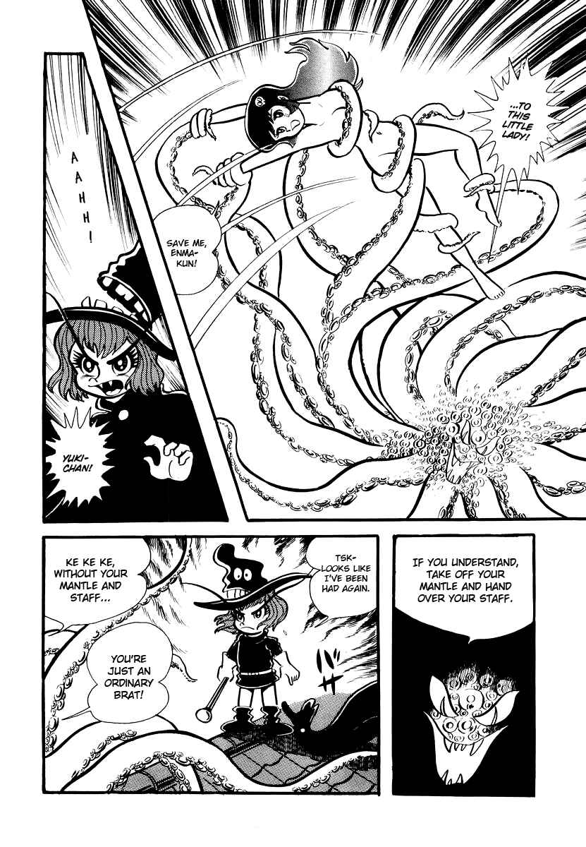 Page 12 Chapter 3 Dororon Enma-kun