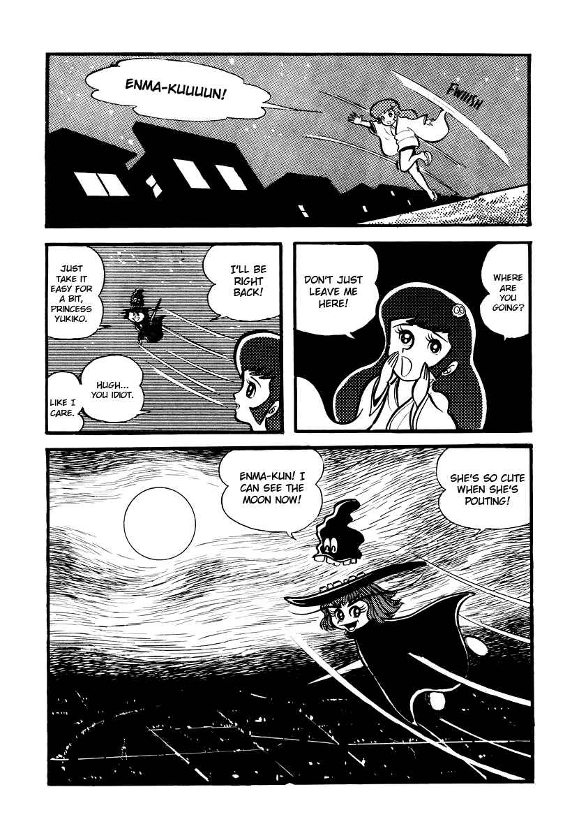 Page 2 Chapter 3 Dororon Enma-kun