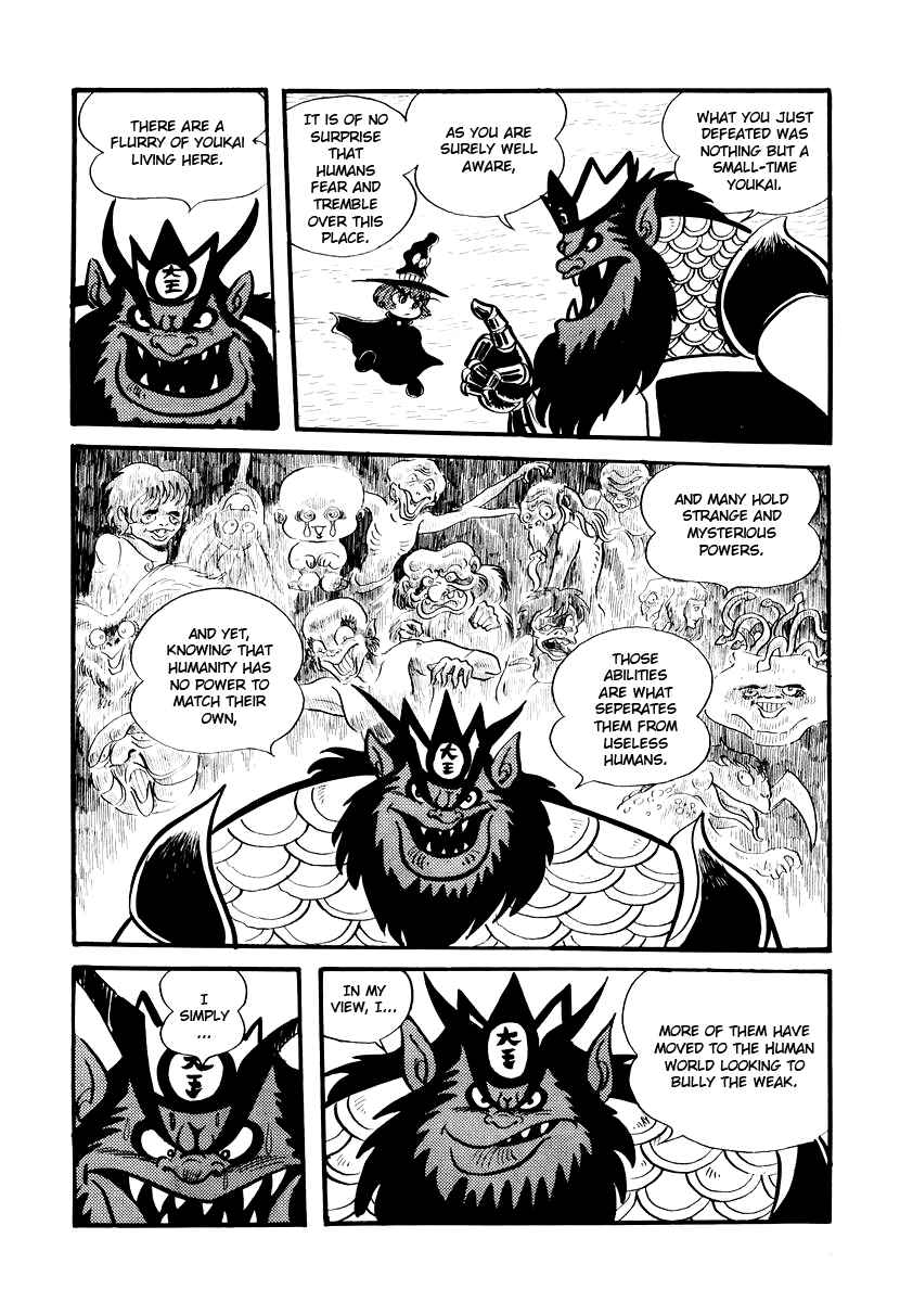 Page 6 Chapter 3 Dororon Enma-kun
