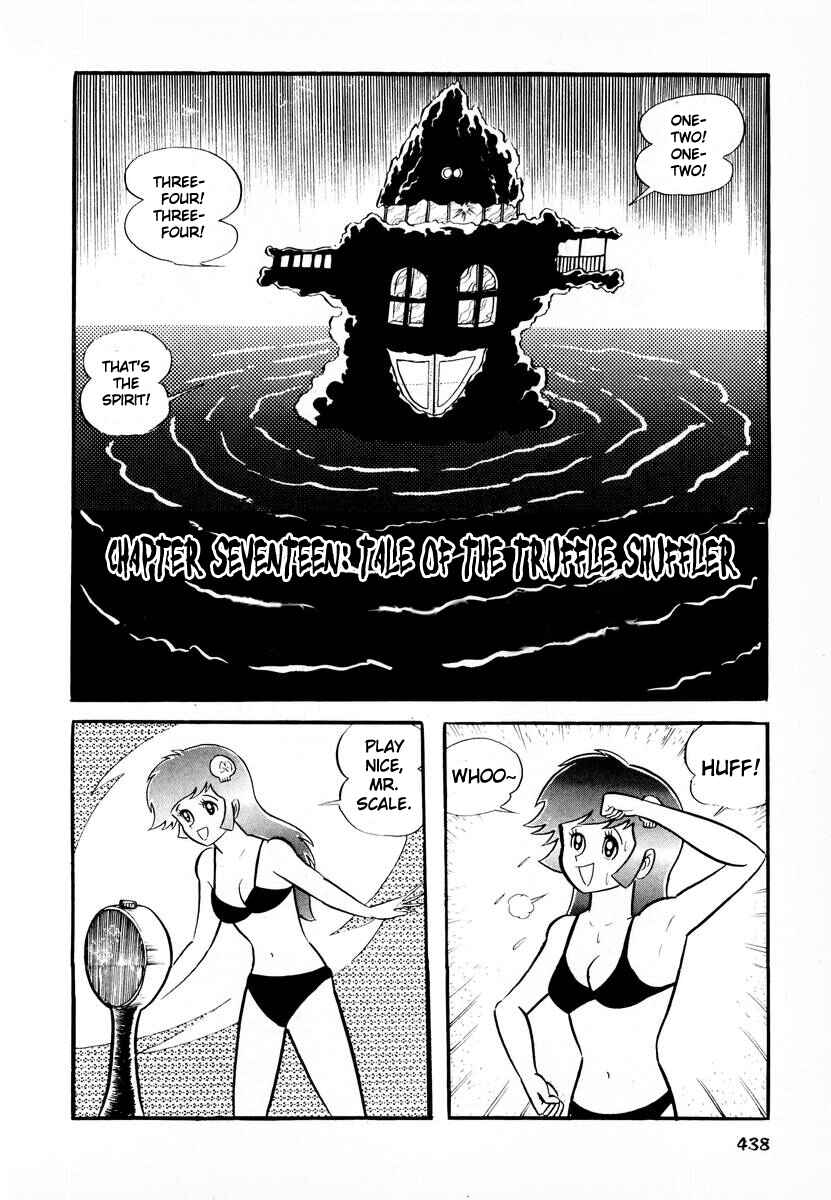 Page 1 Chapter 17 Dororon Enma-kun