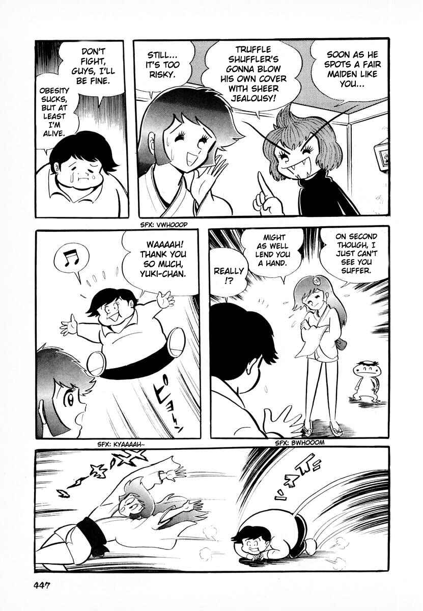 Page 10 Chapter 17 Dororon Enma-kun