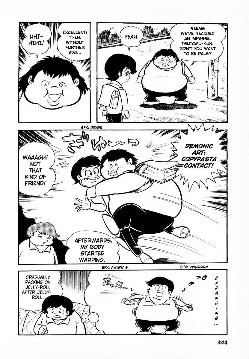 Page 7 Chapter 17 Dororon Enma-kun