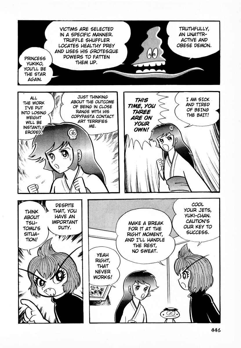 Page 9 Chapter 17 Dororon Enma-kun