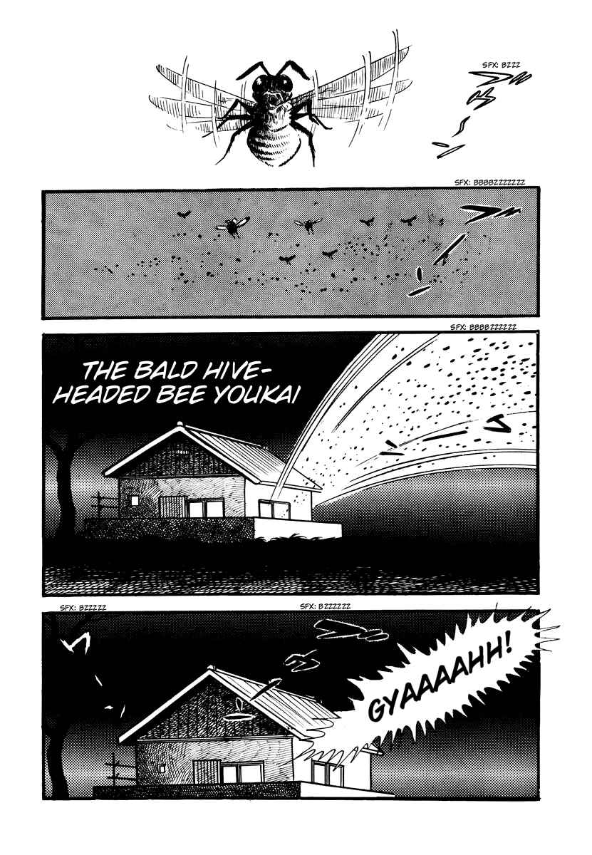 Page 1 Chapter 6 Dororon Enma-kun