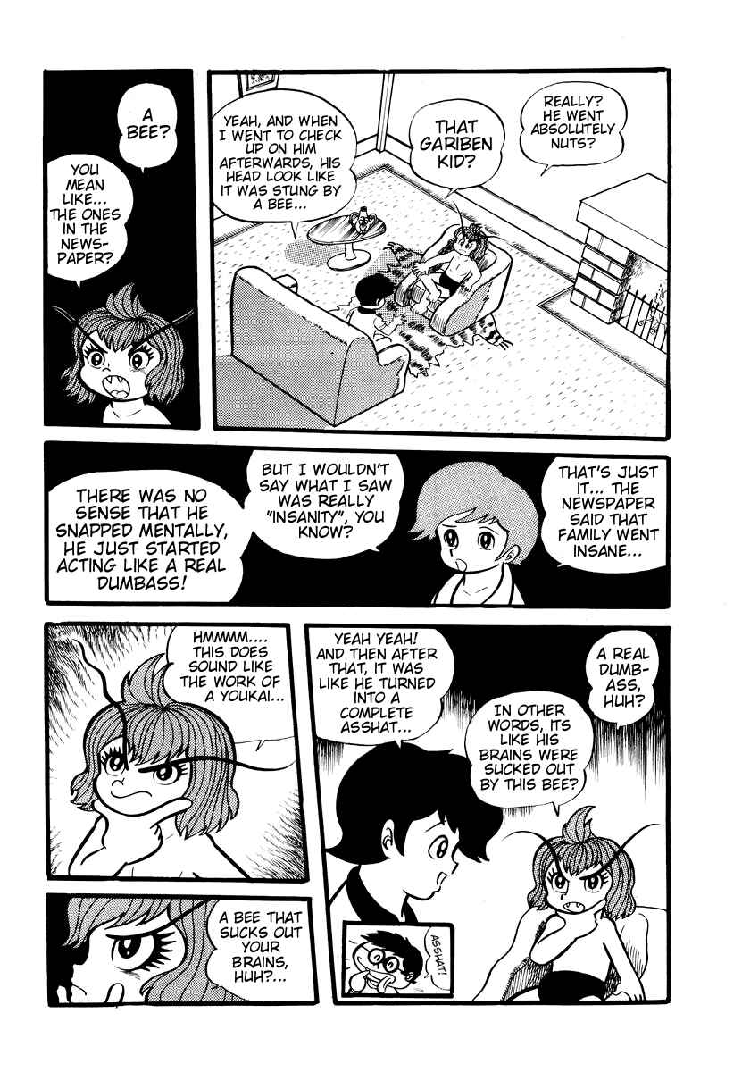 Page 11 Chapter 6 Dororon Enma-kun