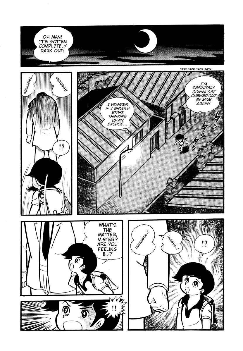 Page 12 Chapter 6 Dororon Enma-kun