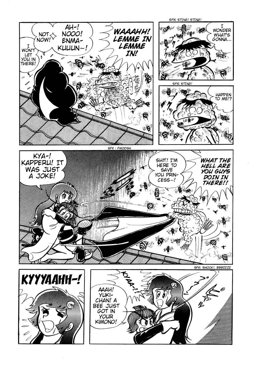 Page 20 Chapter 6 Dororon Enma-kun