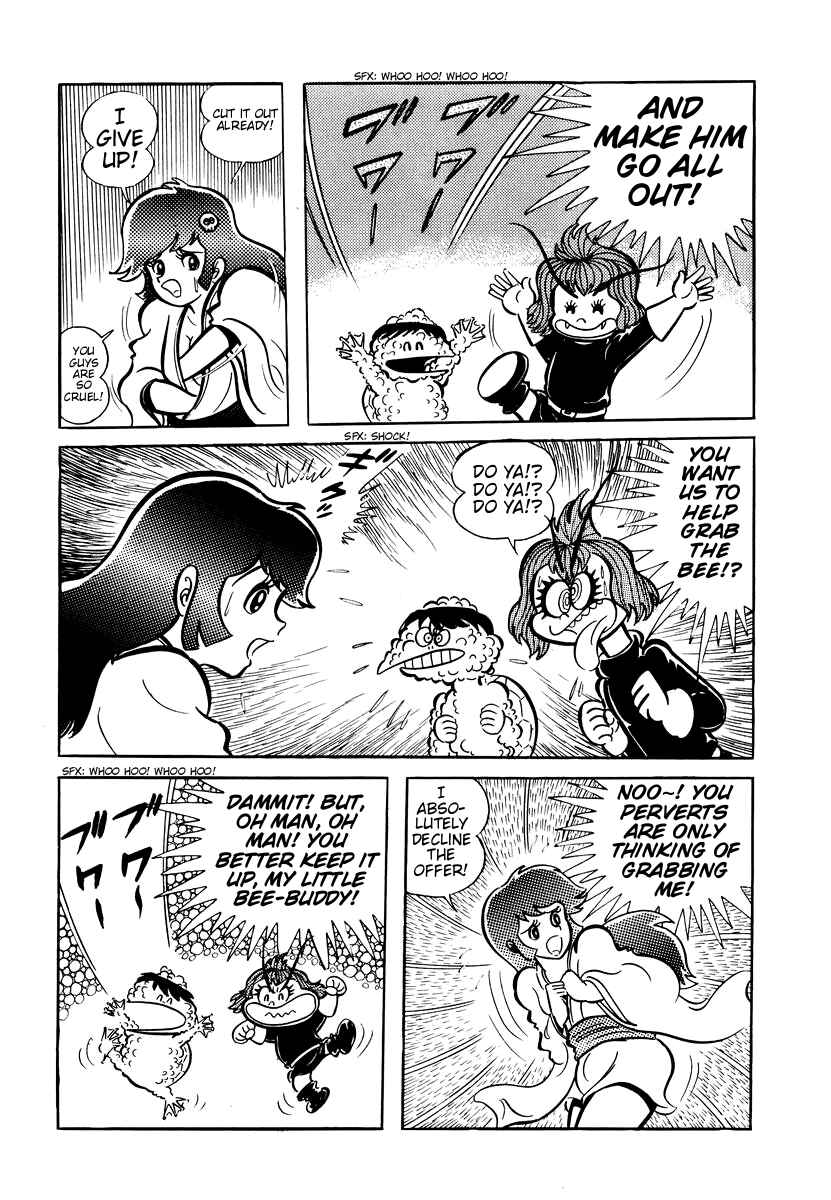 Page 22 Chapter 6 Dororon Enma-kun