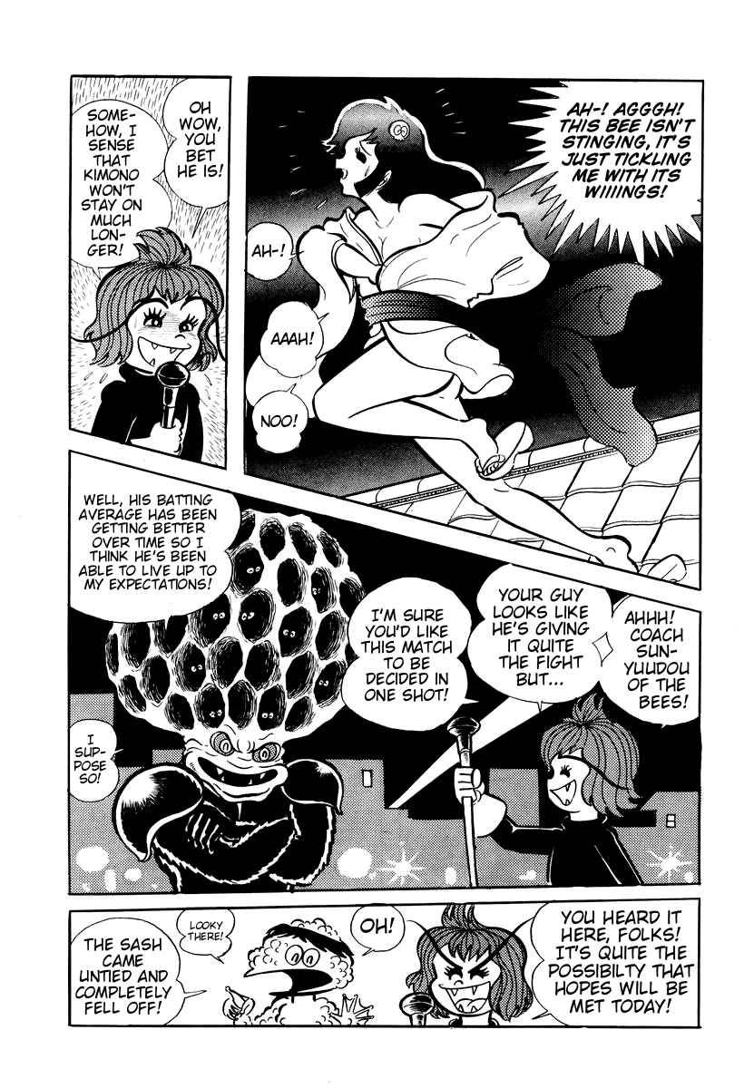 Page 23 Chapter 6 Dororon Enma-kun