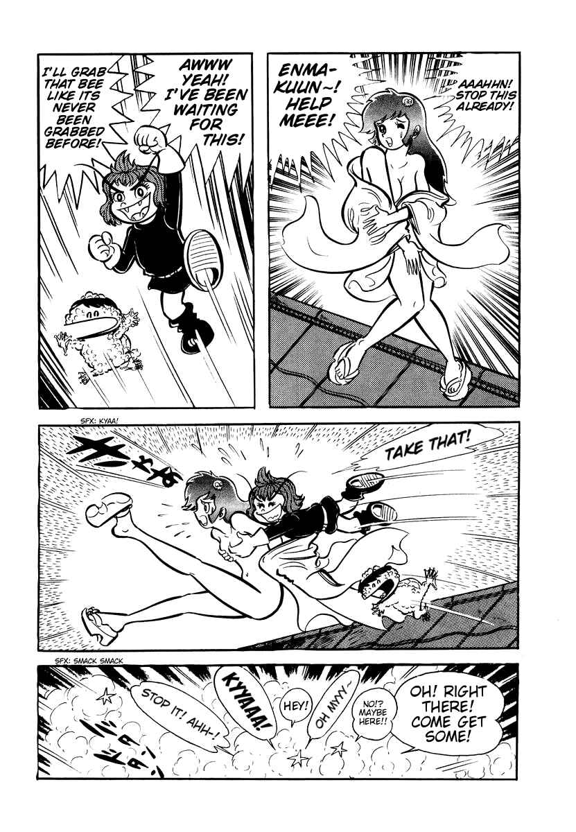 Page 24 Chapter 6 Dororon Enma-kun