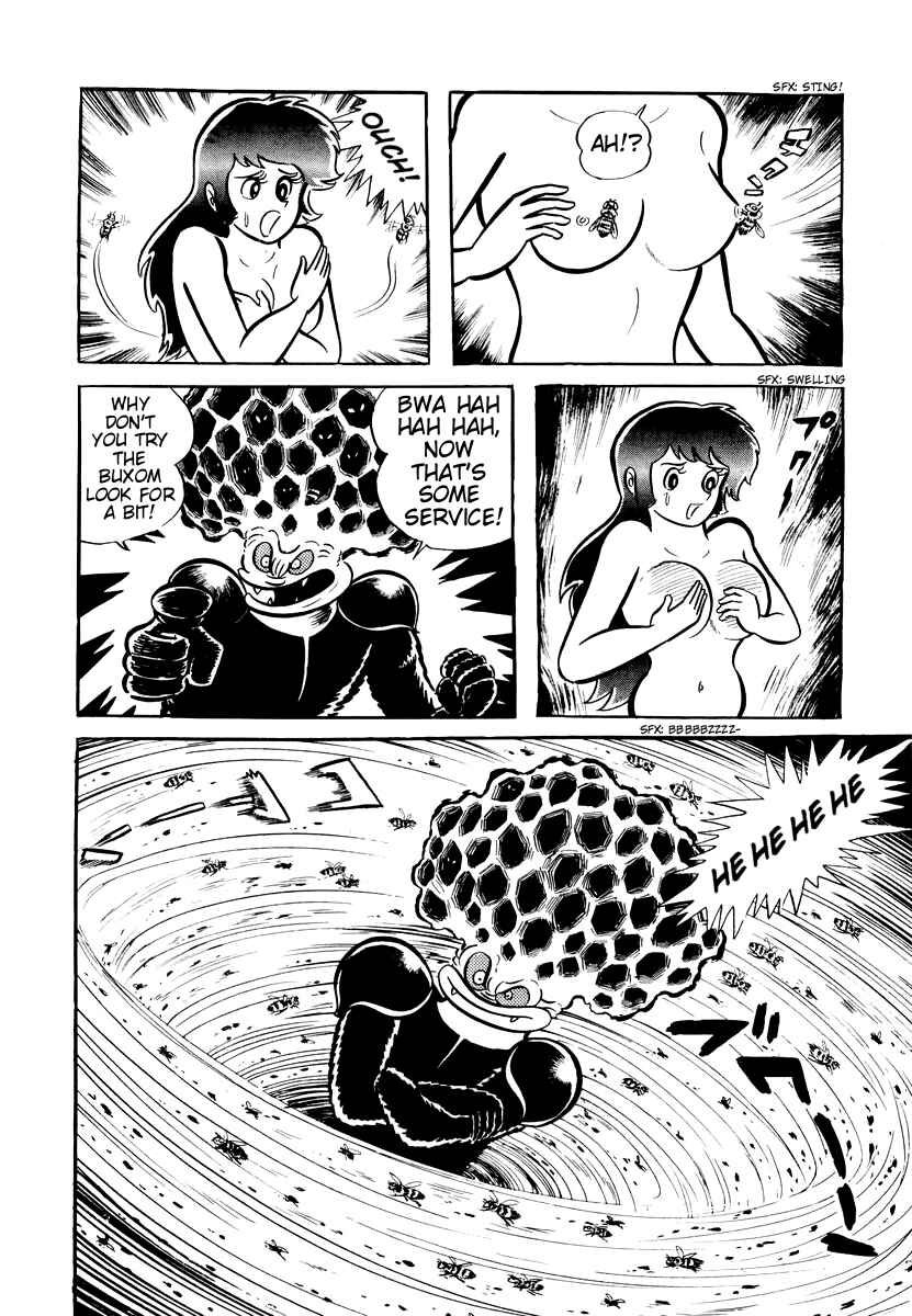 Page 29 Chapter 6 Dororon Enma-kun