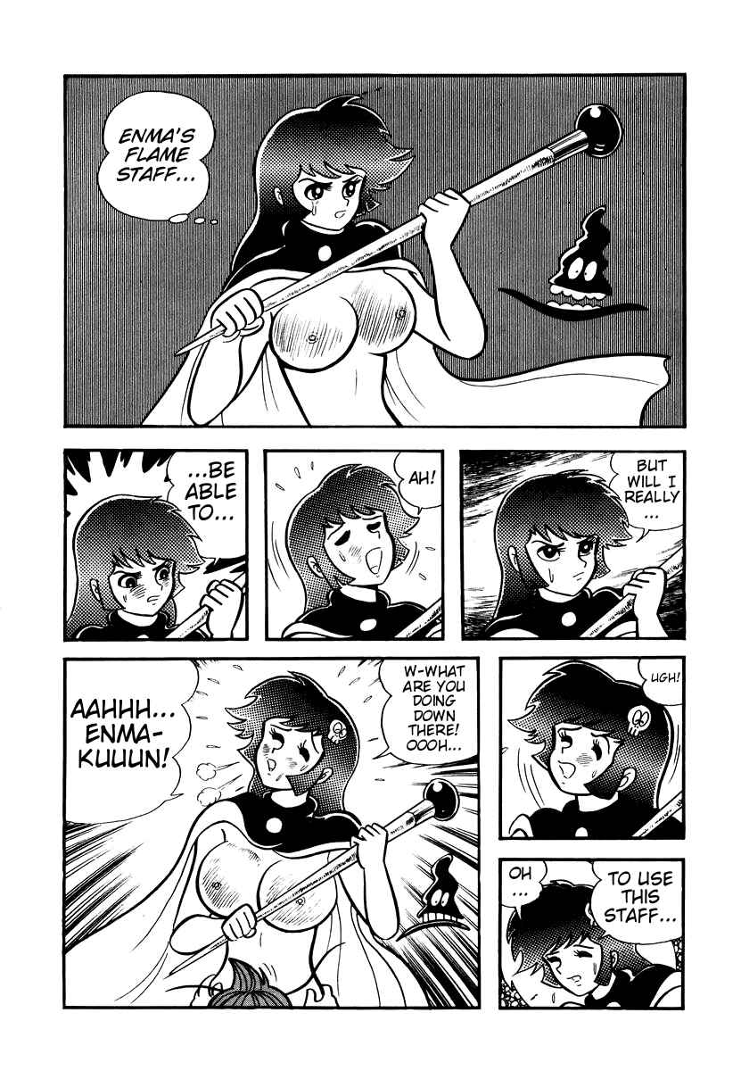Page 32 Chapter 6 Dororon Enma-kun