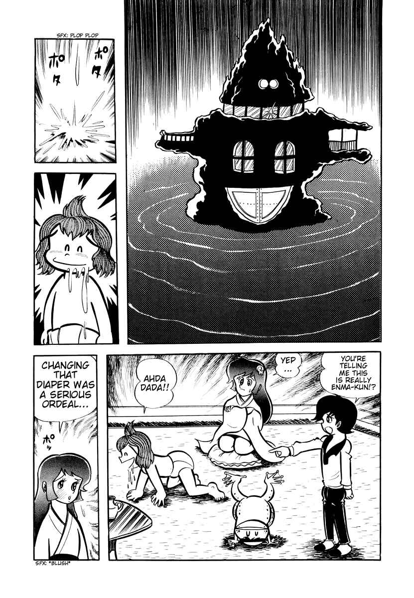 Page 33 Chapter 6 Dororon Enma-kun
