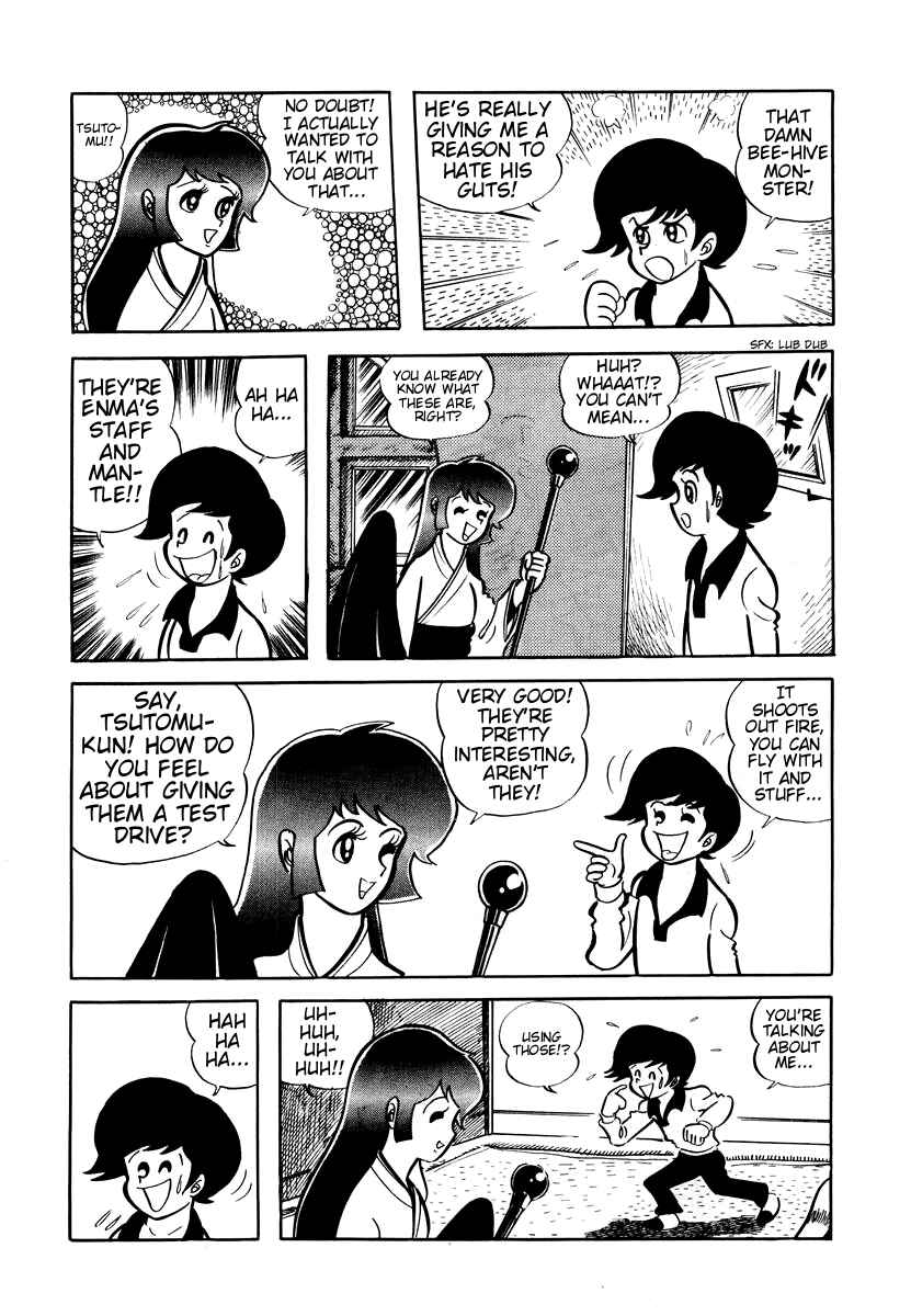 Page 34 Chapter 6 Dororon Enma-kun