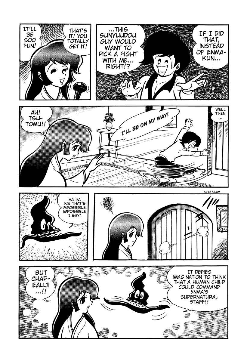 Page 35 Chapter 6 Dororon Enma-kun