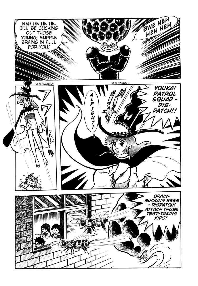 Page 38 Chapter 6 Dororon Enma-kun