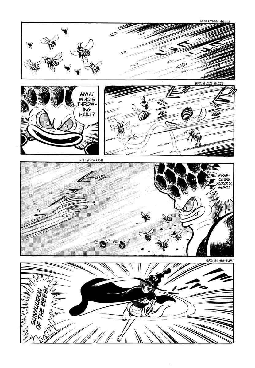 Page 39 Chapter 6 Dororon Enma-kun