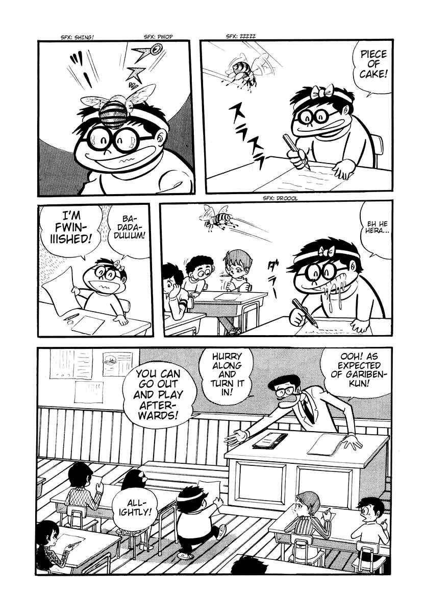 Page 4 Chapter 6 Dororon Enma-kun