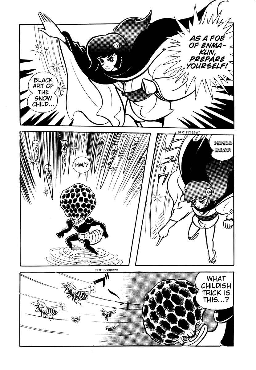 Page 40 Chapter 6 Dororon Enma-kun