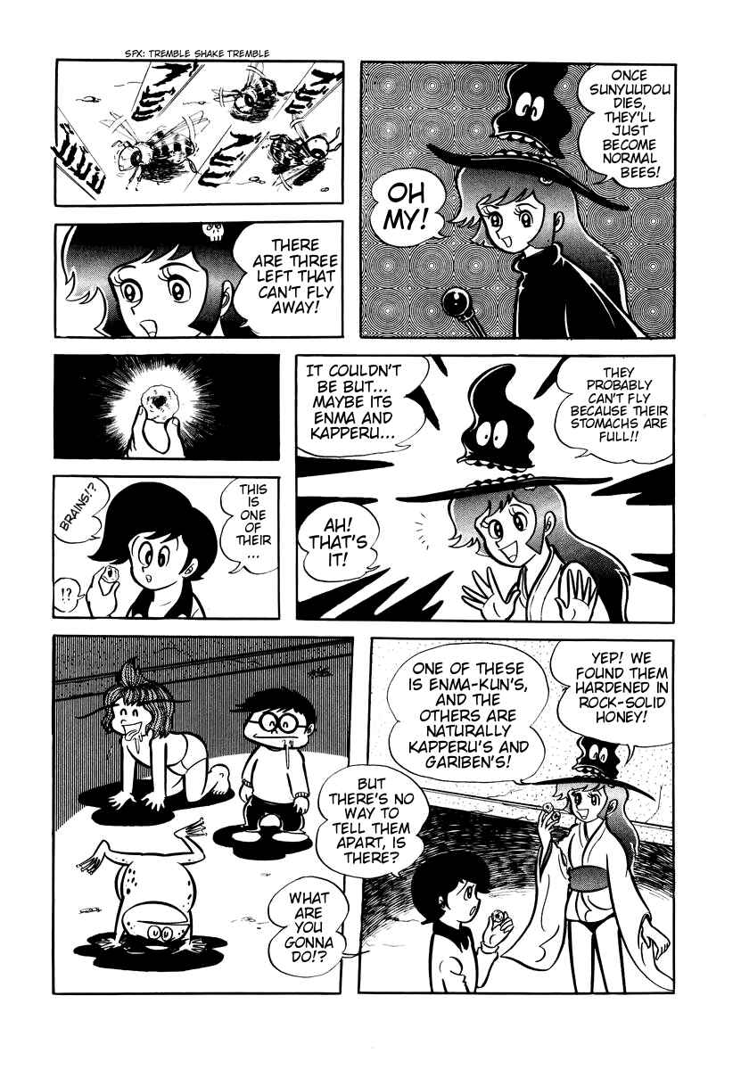 Page 45 Chapter 6 Dororon Enma-kun