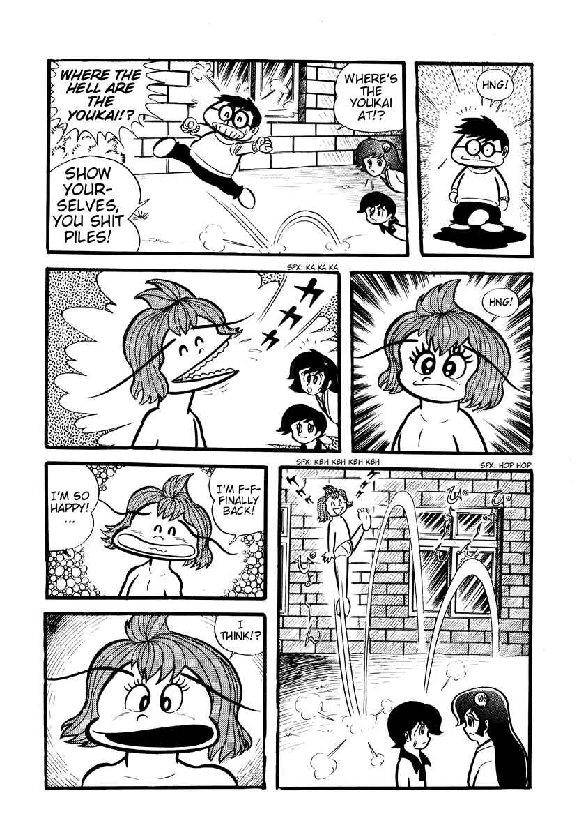 Page 47 Chapter 6 Dororon Enma-kun