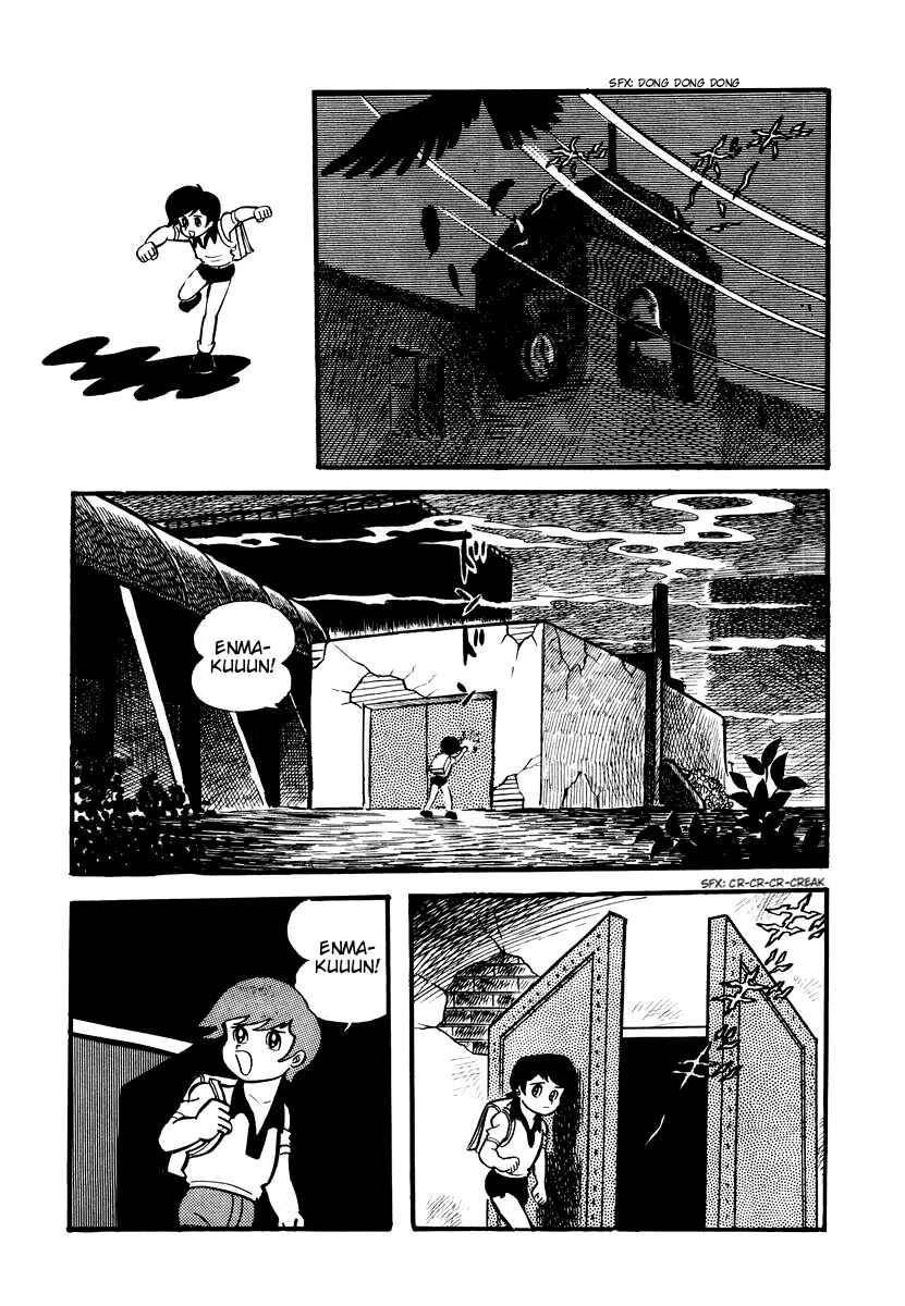 Page 6 Chapter 6 Dororon Enma-kun