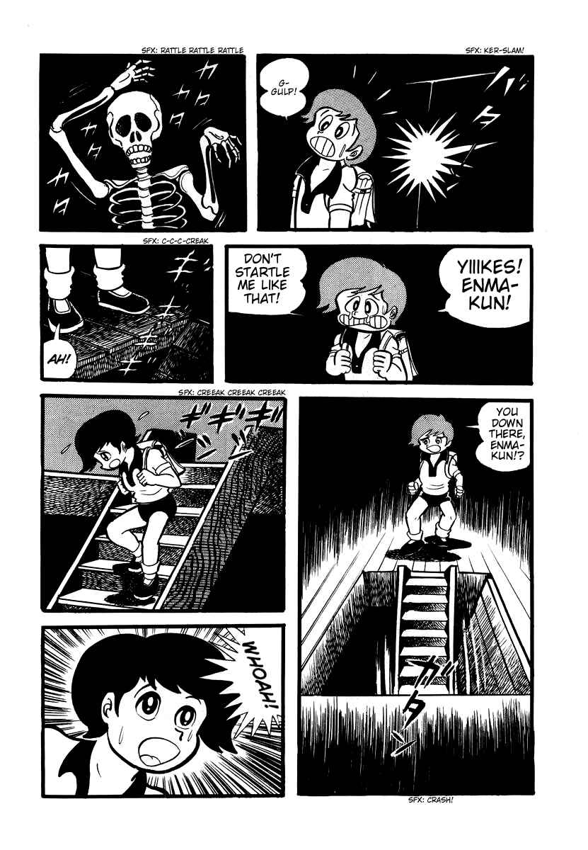 Page 7 Chapter 6 Dororon Enma-kun