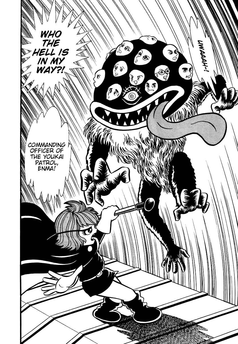 Page 11 Chapter 5 Dororon Enma-kun