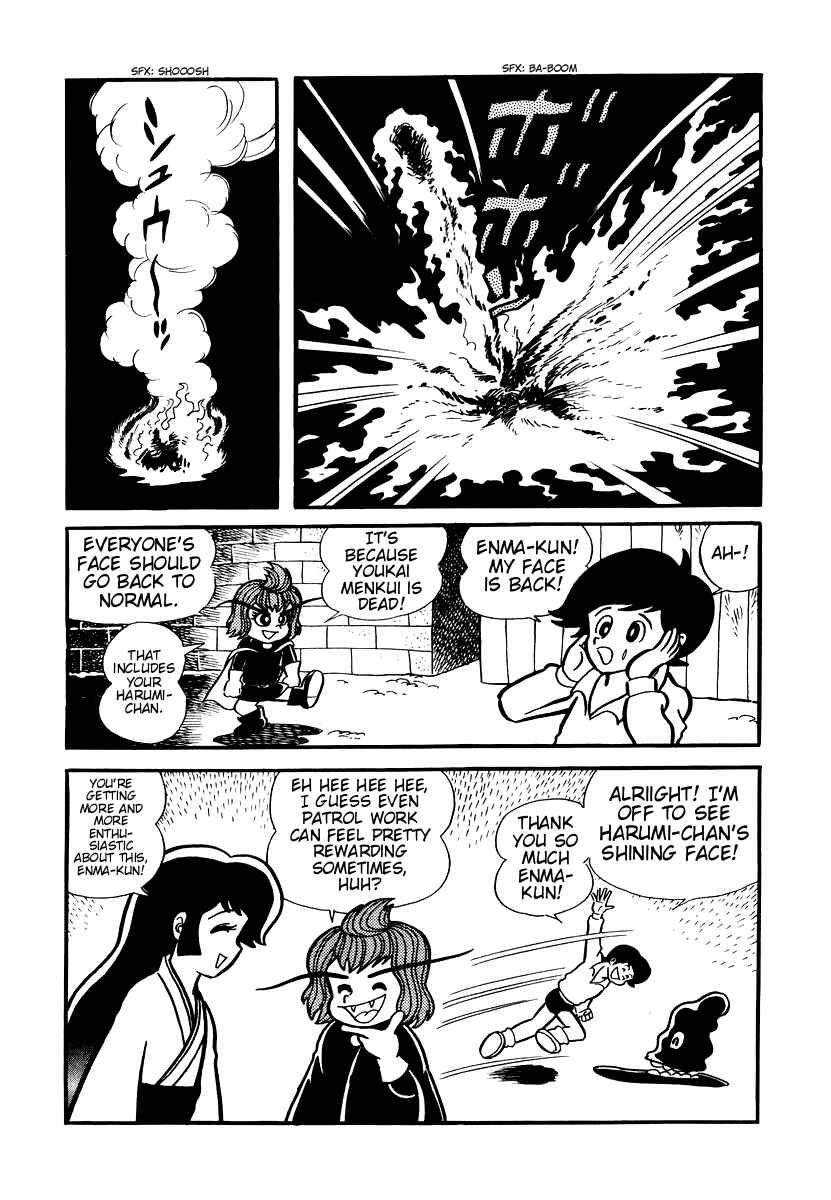 Page 14 Chapter 5 Dororon Enma-kun