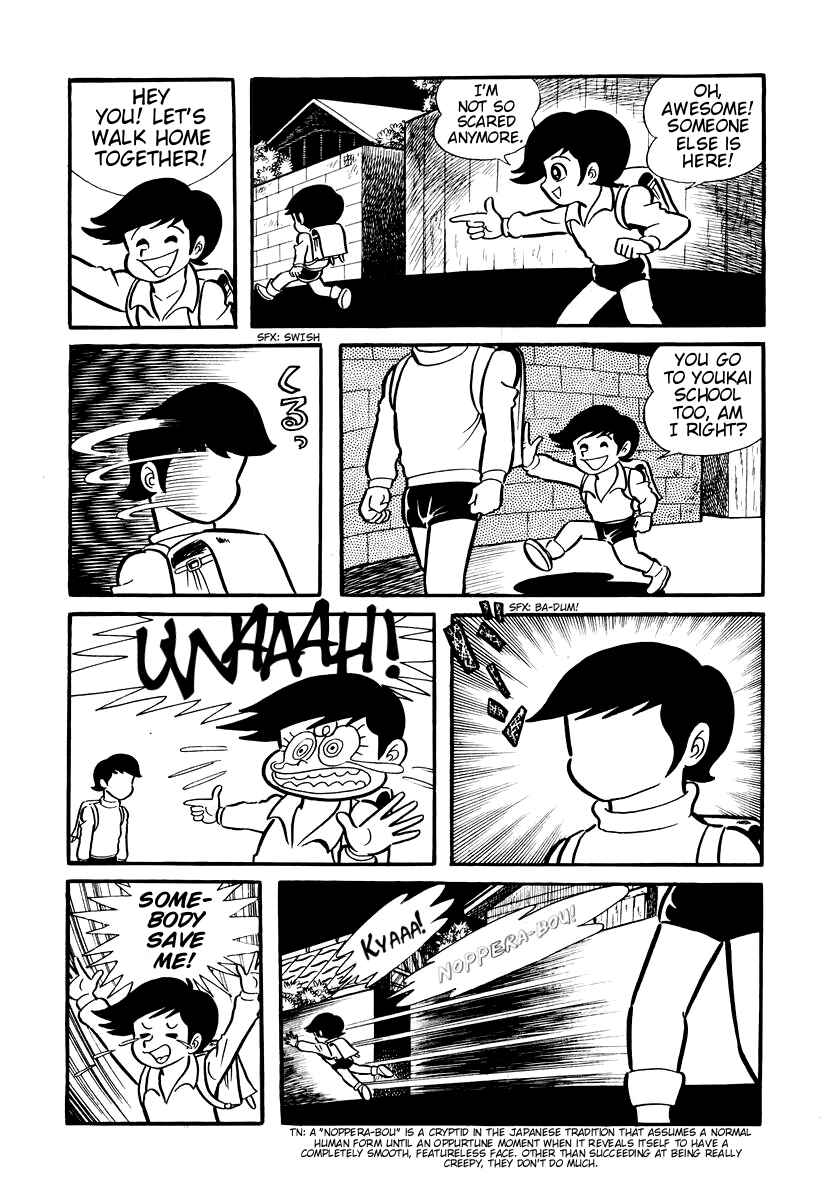 Page 2 Chapter 5 Dororon Enma-kun