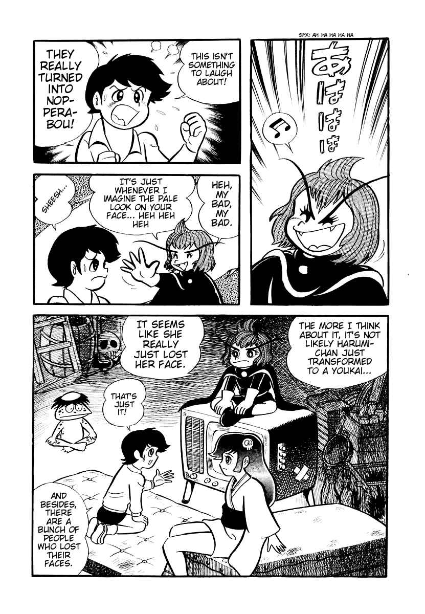 Page 4 Chapter 5 Dororon Enma-kun