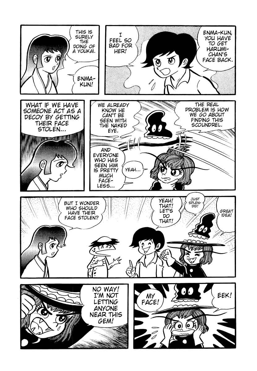 Page 5 Chapter 5 Dororon Enma-kun