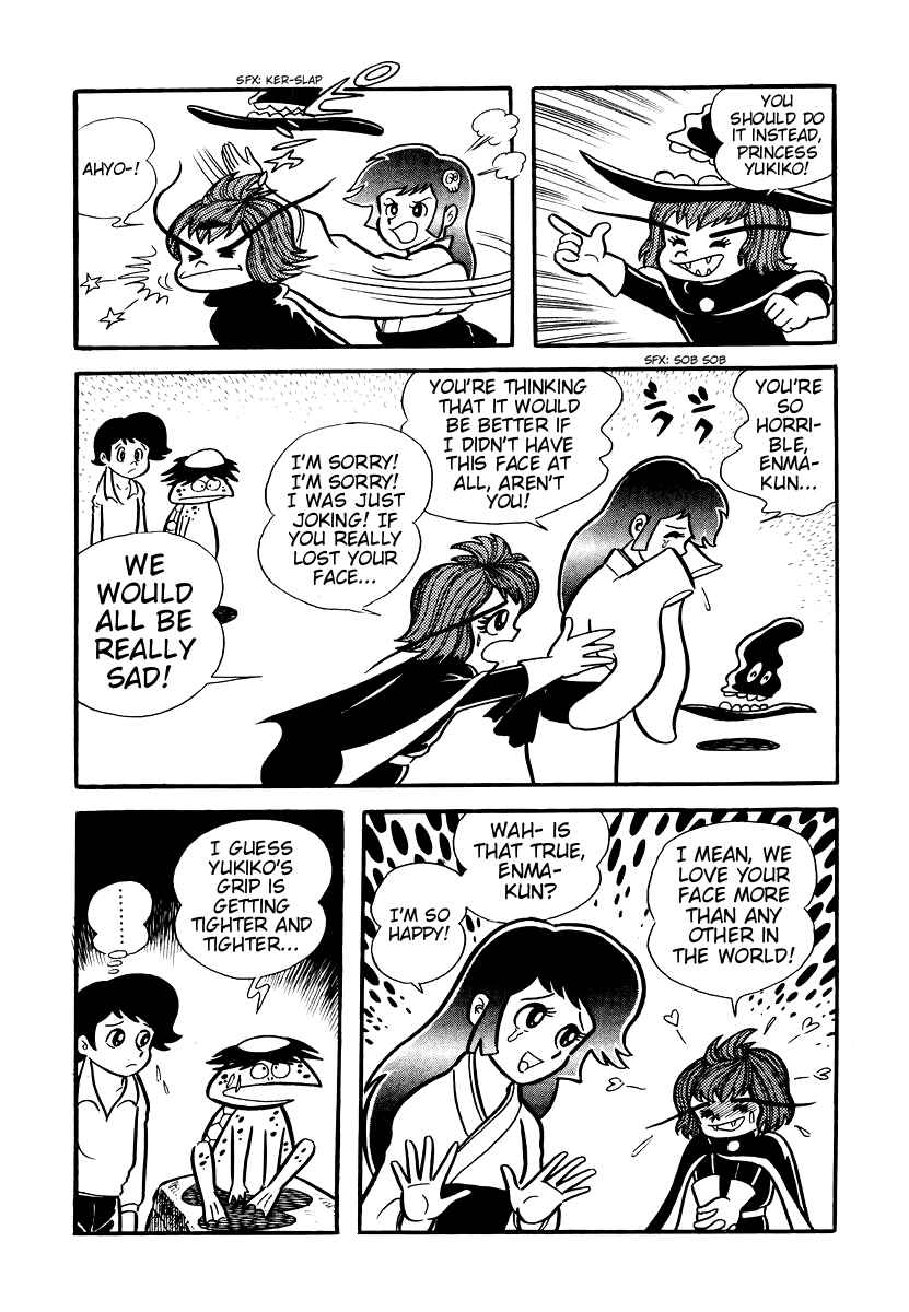 Page 6 Chapter 5 Dororon Enma-kun