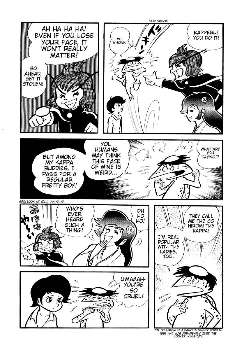 Page 7 Chapter 5 Dororon Enma-kun