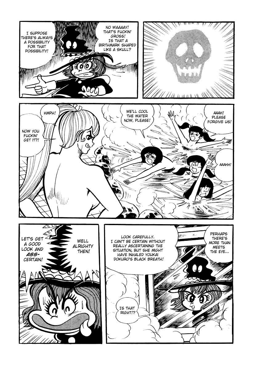 Page 2 Chapter 9 Dororon Enma-kun