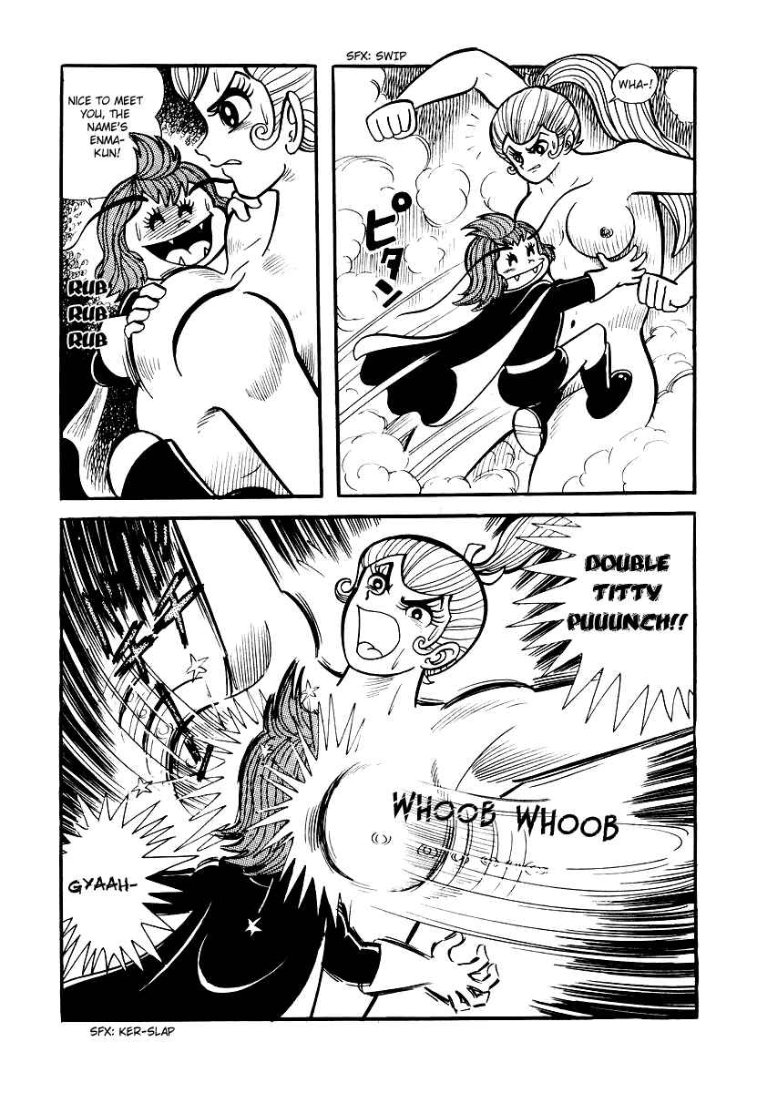 Page 4 Chapter 9 Dororon Enma-kun