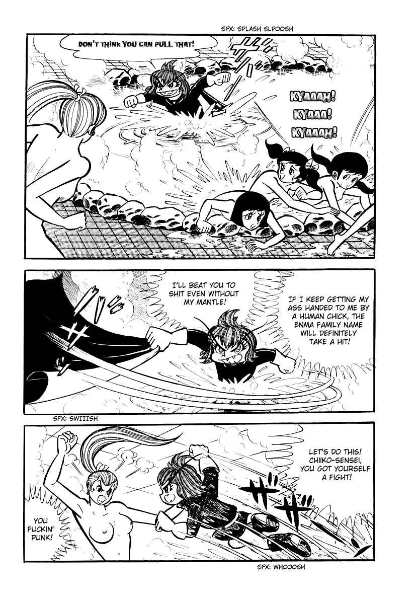 Page 6 Chapter 9 Dororon Enma-kun