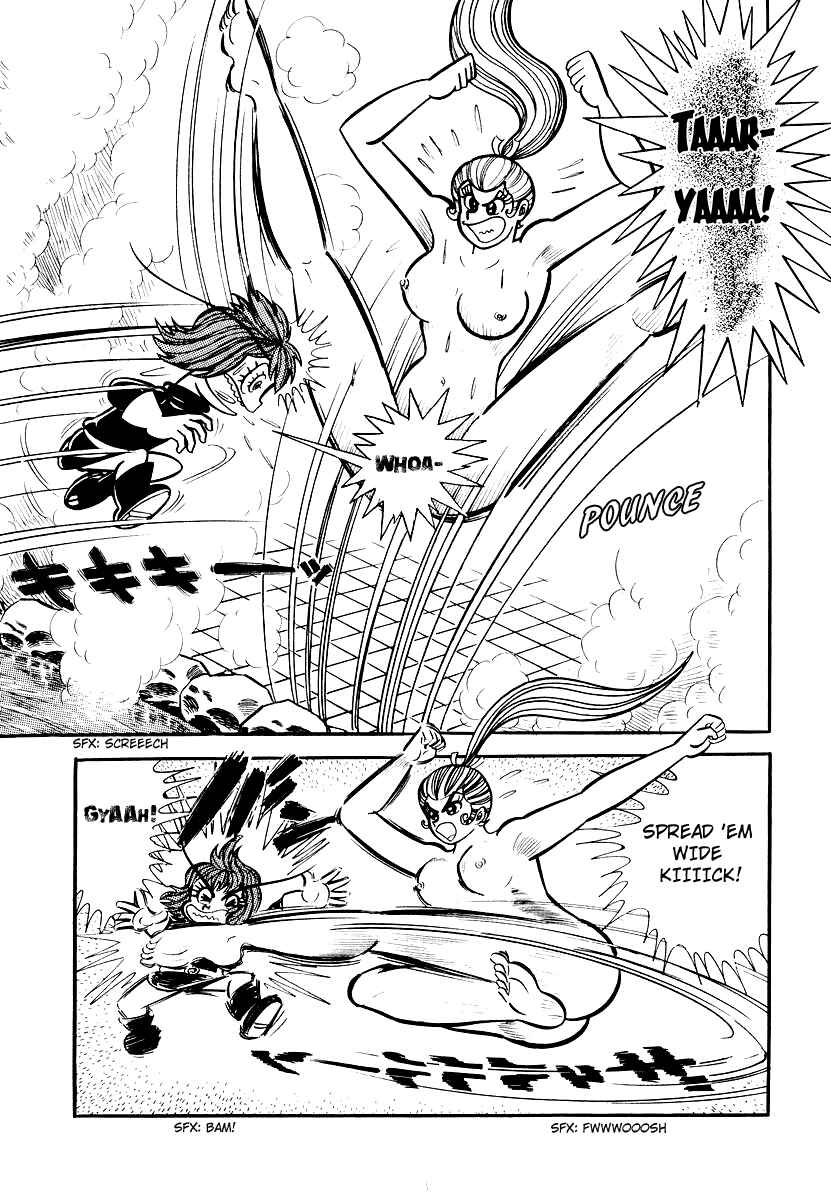 Page 7 Chapter 9 Dororon Enma-kun