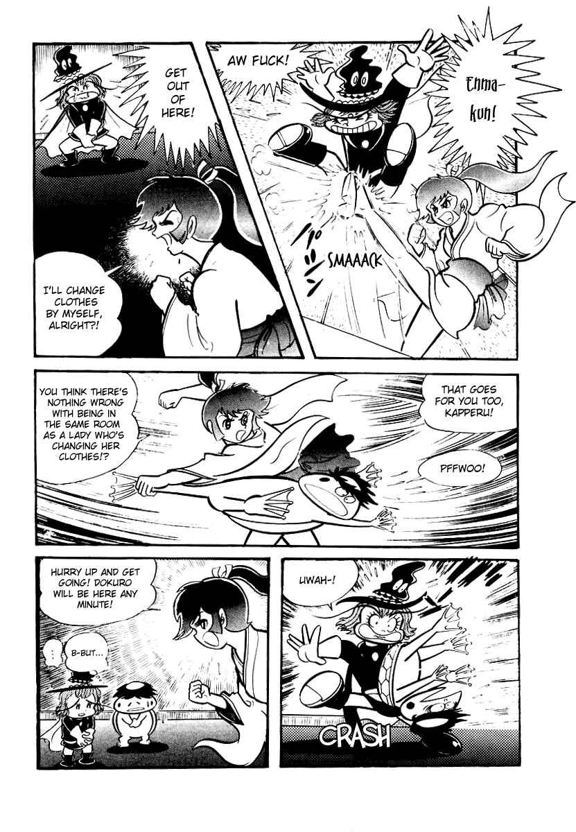 Page 6 Chapter 11 Dororon Enma-kun