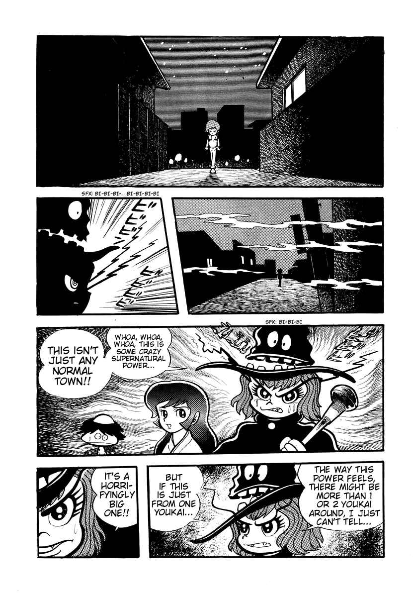 Page 11 Chapter 4 Dororon Enma-kun