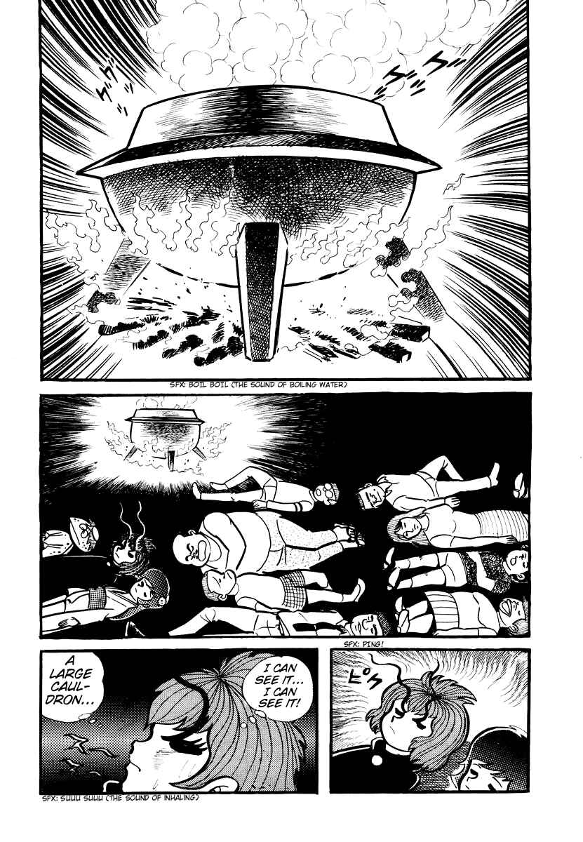 Page 16 Chapter 4 Dororon Enma-kun