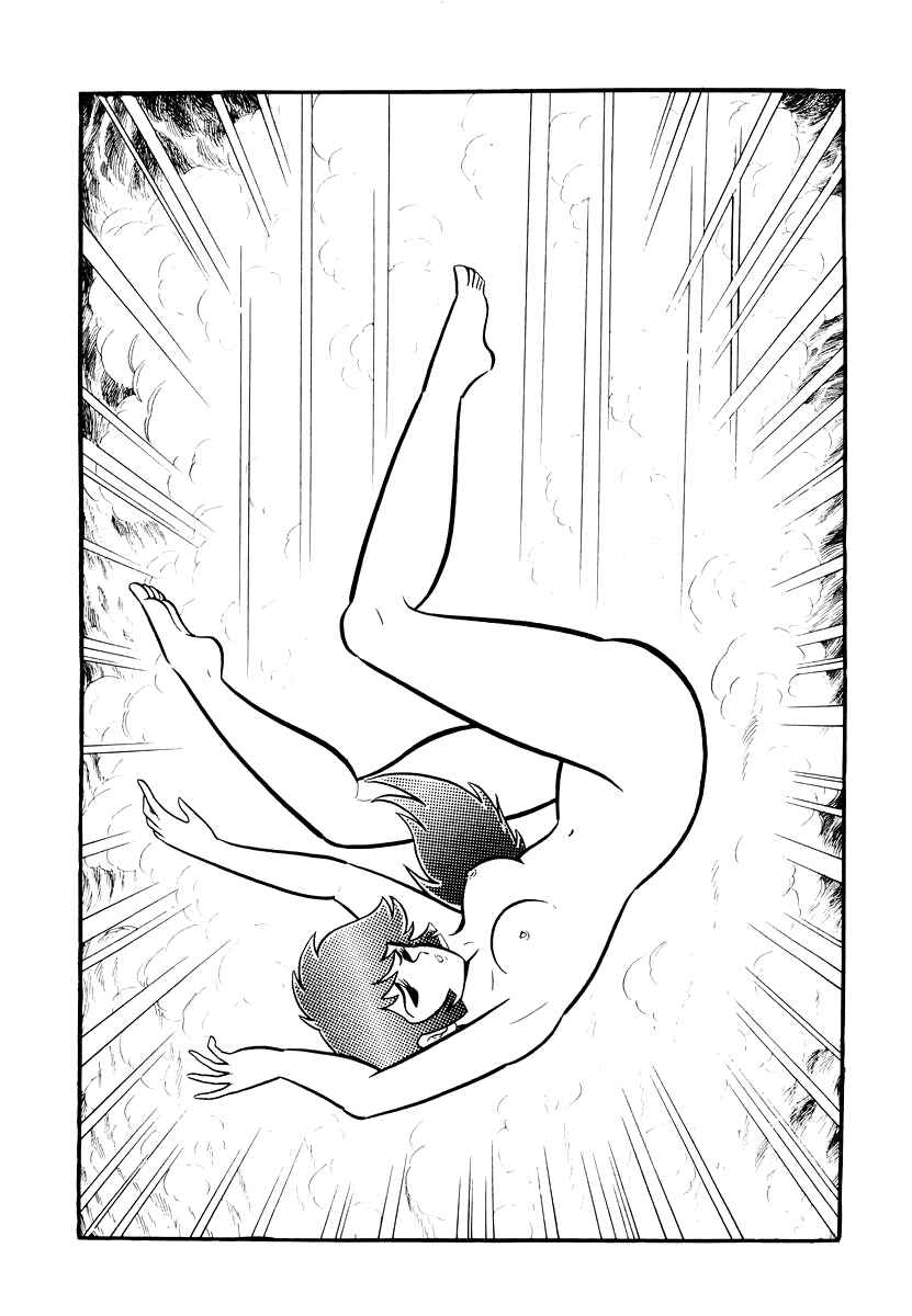 Page 24 Chapter 4 Dororon Enma-kun