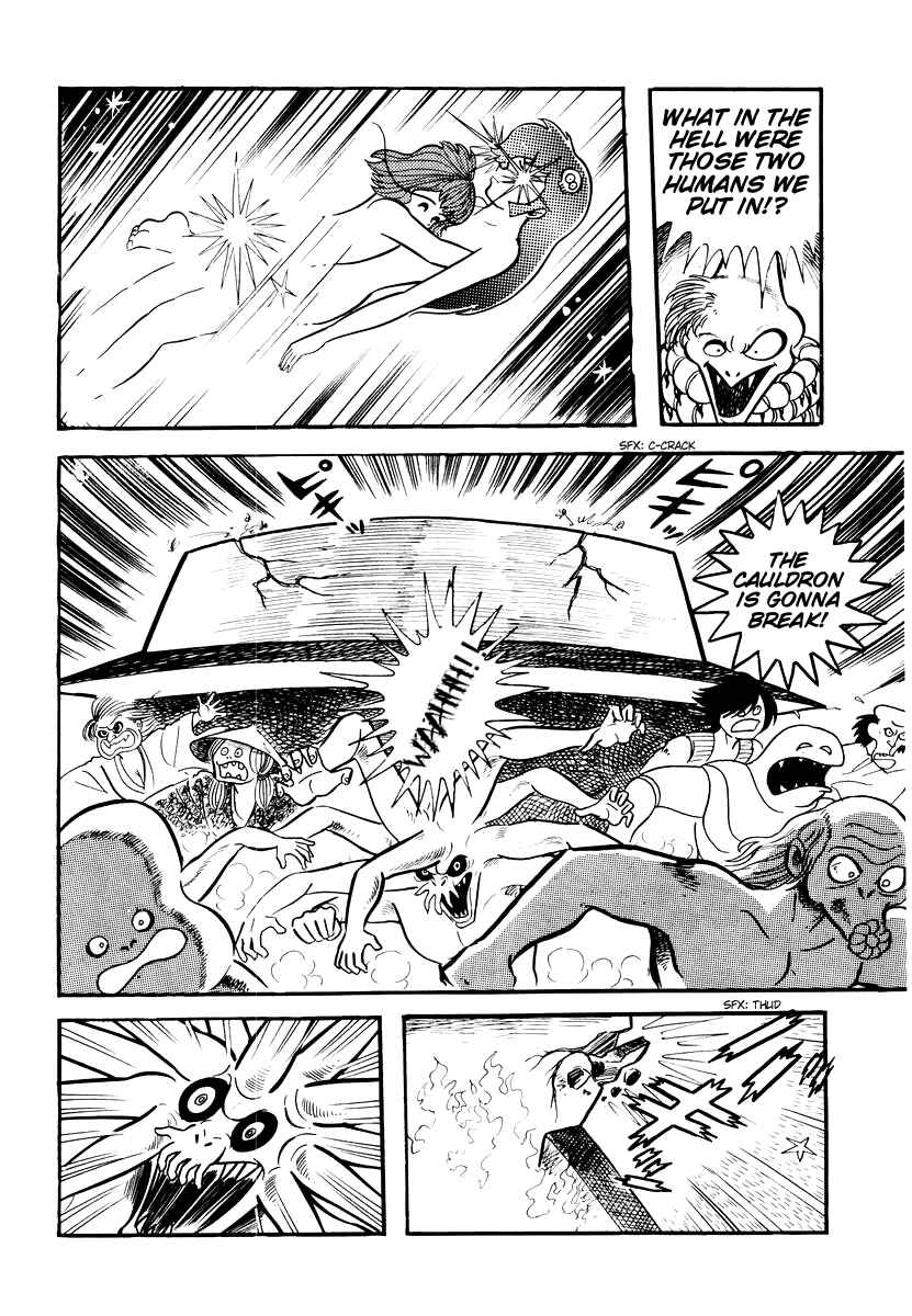 Page 29 Chapter 4 Dororon Enma-kun