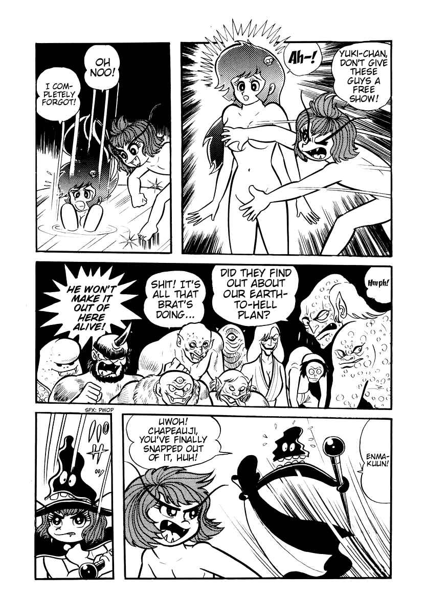 Page 32 Chapter 4 Dororon Enma-kun
