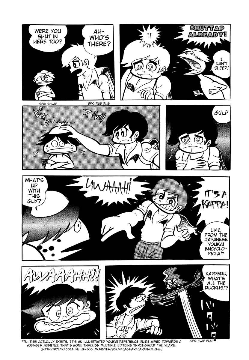 Page 4 Chapter 4 Dororon Enma-kun